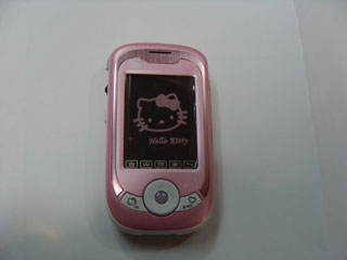 Hello kitty mobile (winnie the pooh, Mickey mouse, Tweety)