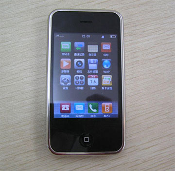 Hiphone i32 mobile phone (P169, P168+)