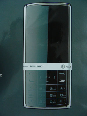 F168 Nokia Aeon moible phone