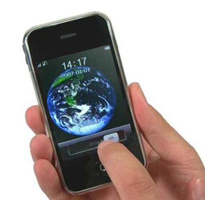 I9 mobile phone (I68+)