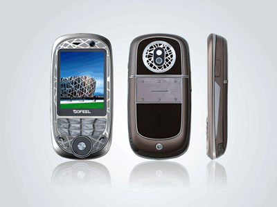 bird nest construction cell phone