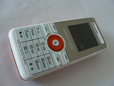 W110 low-end mobile phone