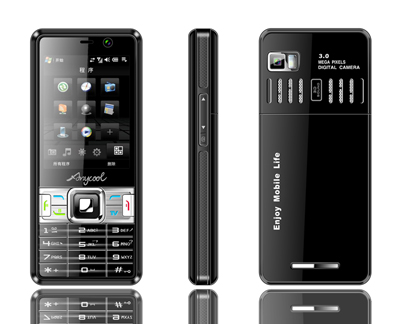 T718 CE passed quadband tv mobile phone