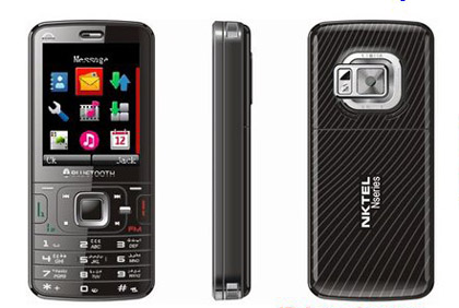 NKTEL2008 dual sim dual standby mobile phone