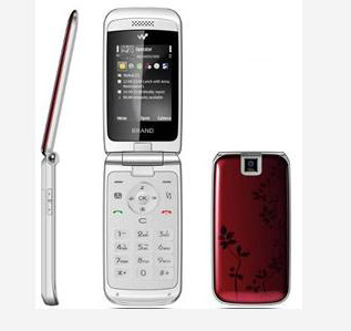 G708E dual sim flip mobile phone
