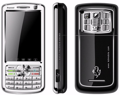 T828D digital tv mobile phone