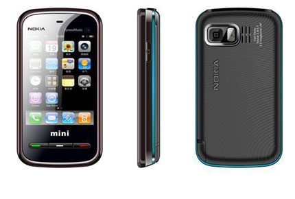 KA09 Mini 5800 mobile phone