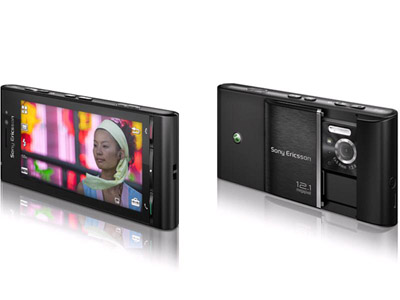 W300 Sony Ericssion tv mobile phone