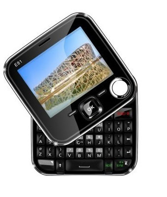 E81 NOKIA Rotatable mobile phone