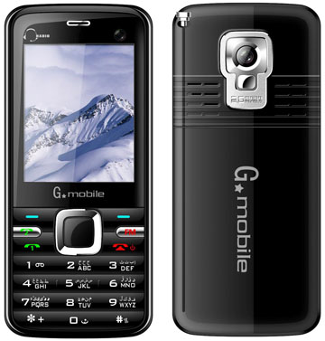 G02 dual sim card dual standby cell phone