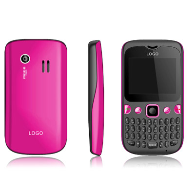 S600 cheap qwerty cell phone