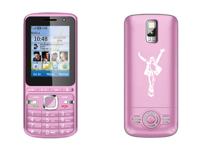 Bar tv mobile phone with big speaker