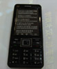 C902 2.6 inch tv mobile phone