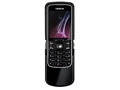 Nokia 8600 OEM mobile phone