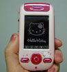 Hello kitty cell phone