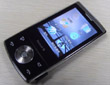 TV-i859 mobile phone