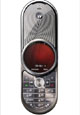 Motorola Aura mobile phone