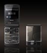 E68 flip mobile phone with QWERTY keyboard