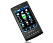 F10 wifi phone ( Sony Ericsson XPERIA X10 )