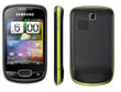 S5570 PDA cellular phone